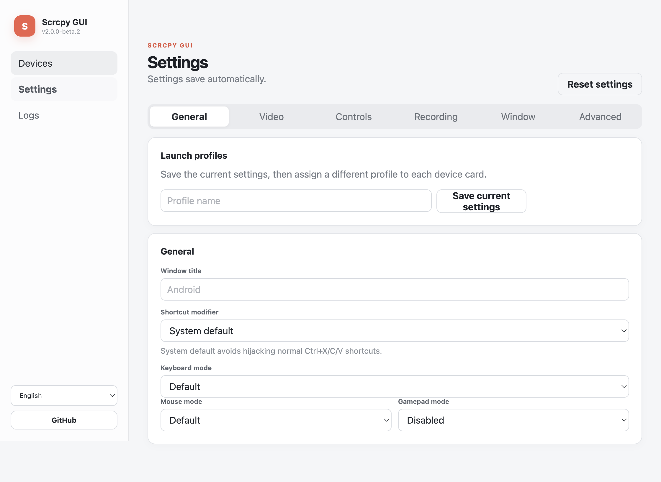 Scrcpy GUI 设置页面